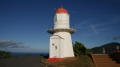 Cooktown Lighthouse