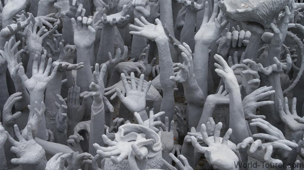 Pond of Hands