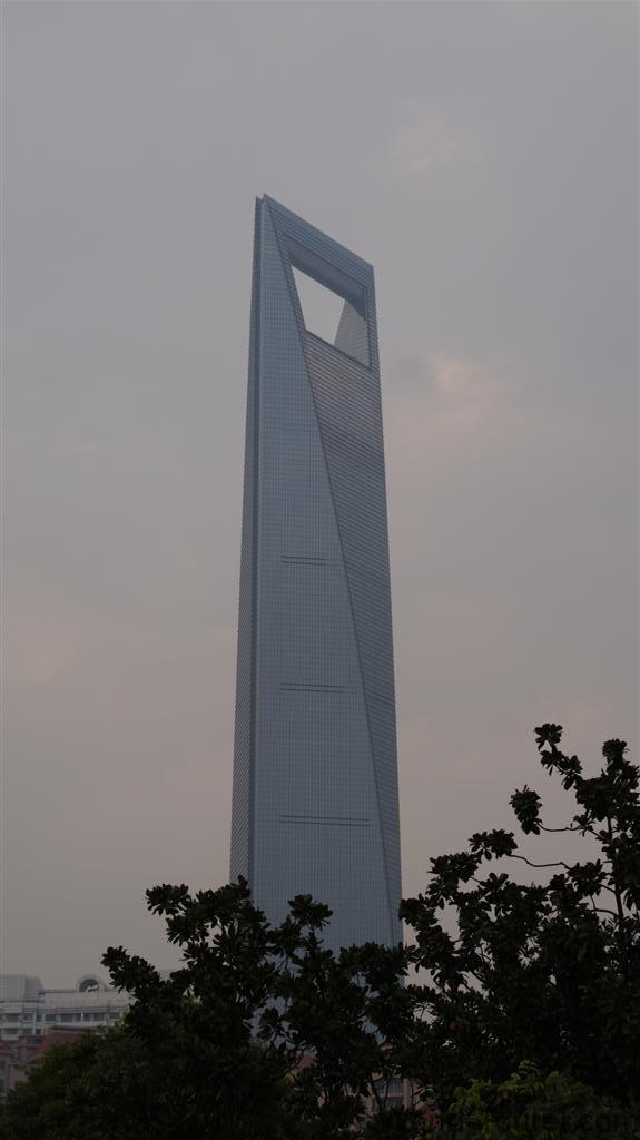 World Financial Center