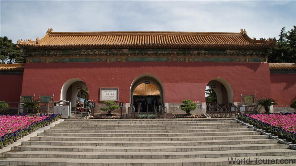 Ming Tomb