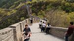 The Great Wall