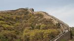 The Great Wall of China