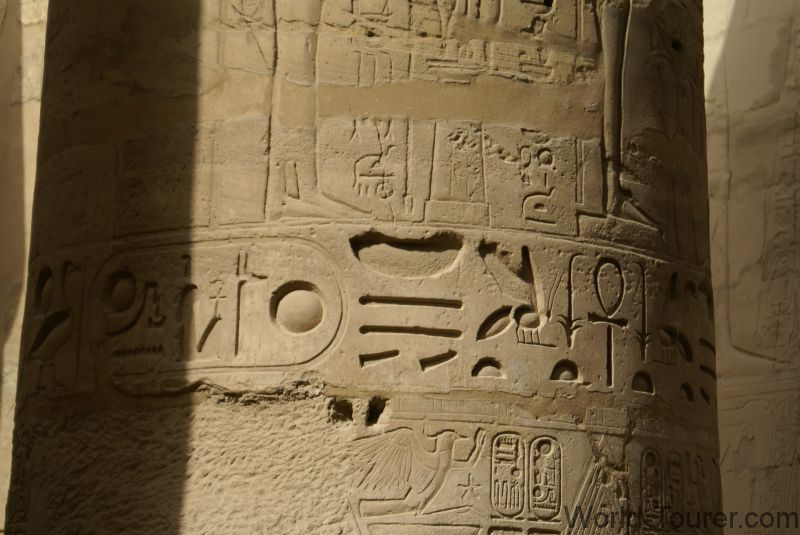 Karnak Temple