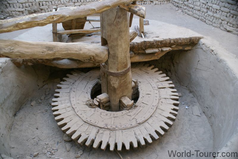 El-Kasr Mill
