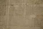 Defaced Wall in Edfu Temple
