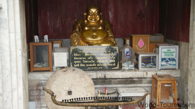 Smiling Buddha