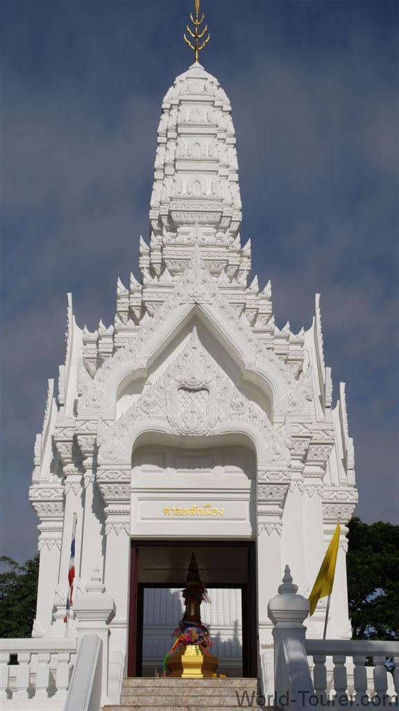 Ayutthaya Shrine