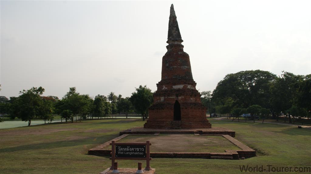 Wat Langkhakhao