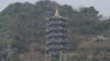 Pagoda Marble Mountain